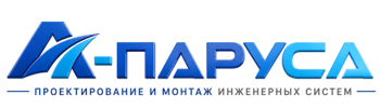 Проектирование и монтаж инженерных систем в Рязани 2026